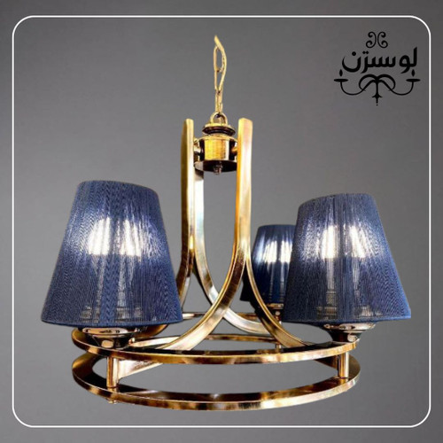 لوستر دو رینگ لهستانی طلایی مدل چتری